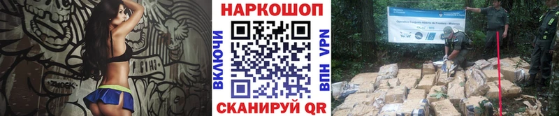 Наркошоп Среднеколымск A-PVP  COCAIN  Гашиш  MDMA  Канабис 