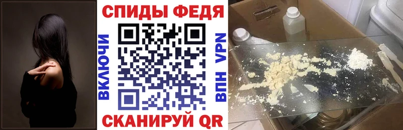 АМФ 98% Среднеколымск