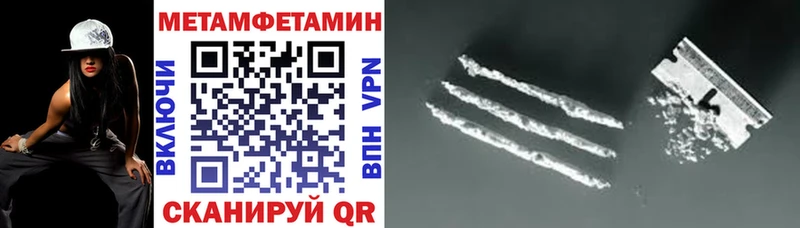 АМФ 97%  Среднеколымск 