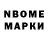 АМФЕТАМИН Premium andron_andron