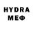 МДМА VHQ MsGewen