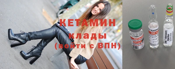 прущие грибы Абдулино