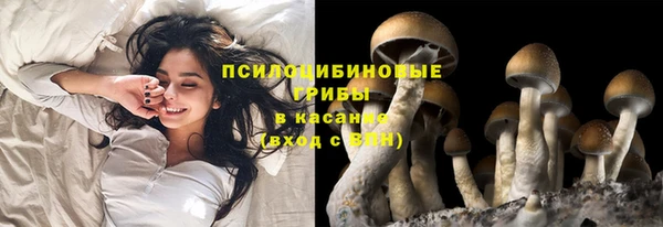 дистиллят марихуана Абаза