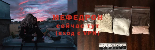 герыч Приозерск