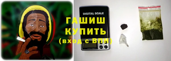прущие грибы Абдулино