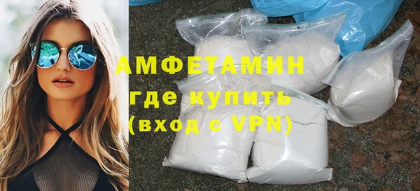 эйфоретик Абинск