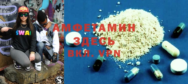 дистиллят марихуана Абаза