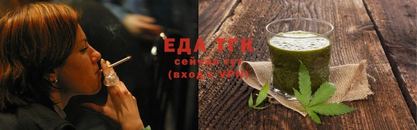 прущие грибы Абдулино
