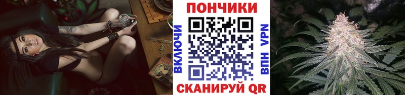 кракен   Среднеколымск  Марихуана THC 21%  как найти закладки 